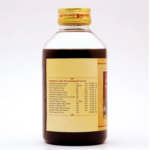 Sna oushadhasala Neelidalaadi Coconut Oil