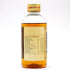 Sna oushadhasala Raasnaadi Oil