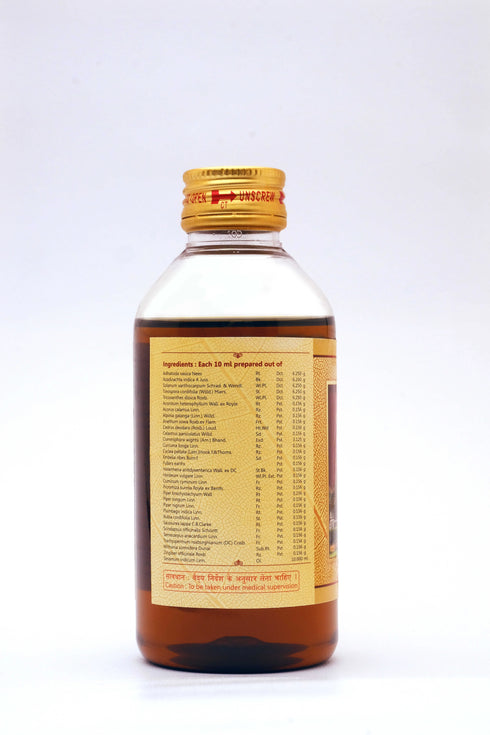 Sna oushadhasala Nimbaamrutaadi Oil