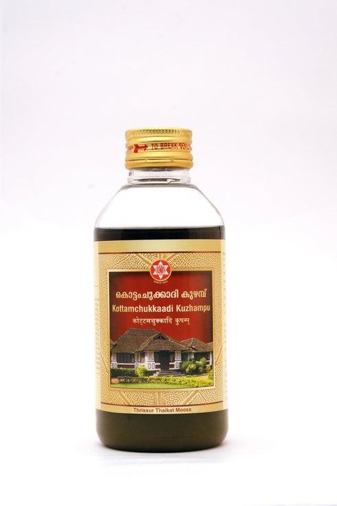 Sna oushadhasala Kottamchukkaadi Kuzhampu