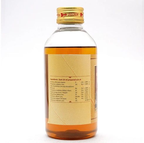 Sna oushadhasala Balaahataadi Oil