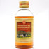 Sna oushadhasala Balaashwagandhaadi Oil
