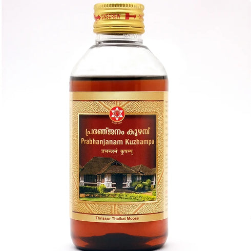 Sna oushadhasala Prabhanjanam Kuzhampu