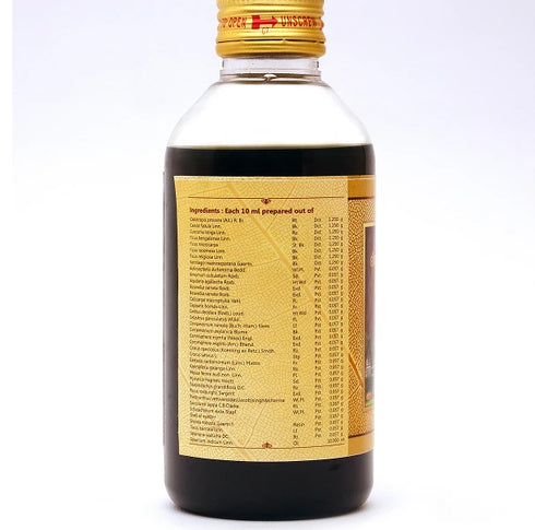 Sna oushadhasala Dineshailaadi Oil