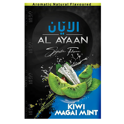 Kiwi Magai Mint - Al Ayaan