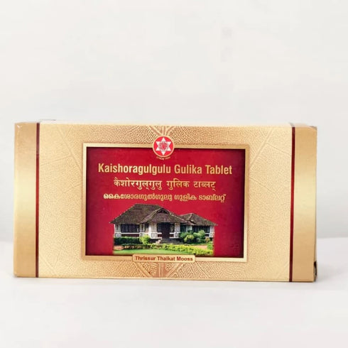 Sna oushadhasala Kaishoragulgulu