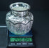 Pure Silver Ashta Laxmi Lota 206.04g By Mahita Collections