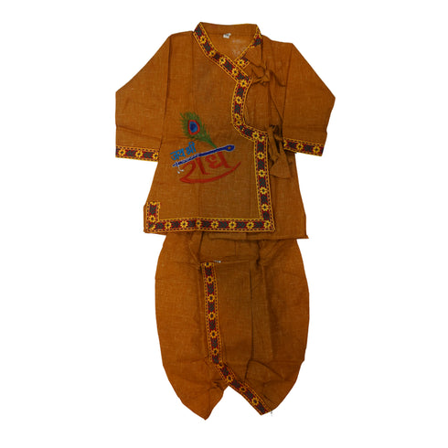 Vasthrlay Little Krishna Fancy Dress Costume Set for Boys