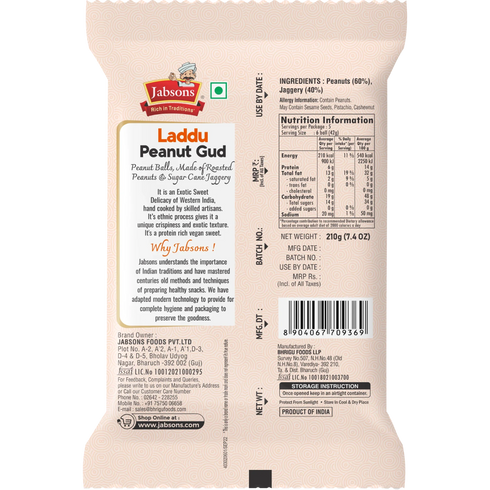 Jabsons Foods Peanut Laddu Chikki