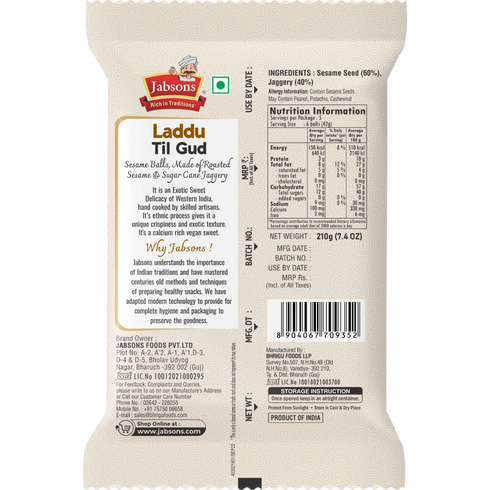 Jabsons Foods Til Chikki Laddu