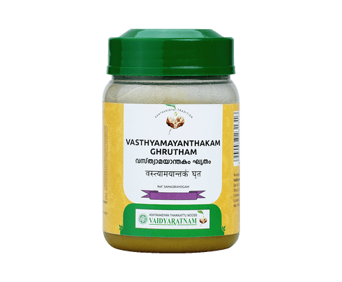 Vaidyaratnam Vasthyamayanthakam ghrutham - 150g
