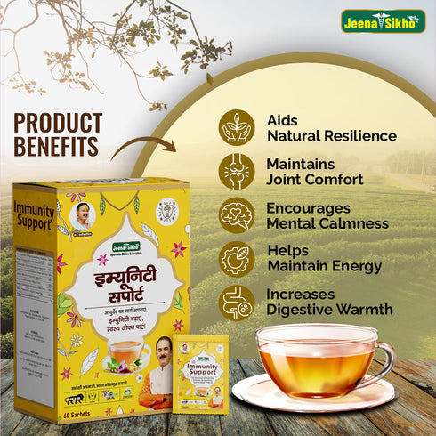 Jeena Sikho Immunity Support Herbal Tea