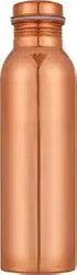 Copper Stylish Bottle 900 ML (Matte)
