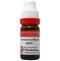 Dr. Reckeweg Arsenicum Album 200 CH Dilution
