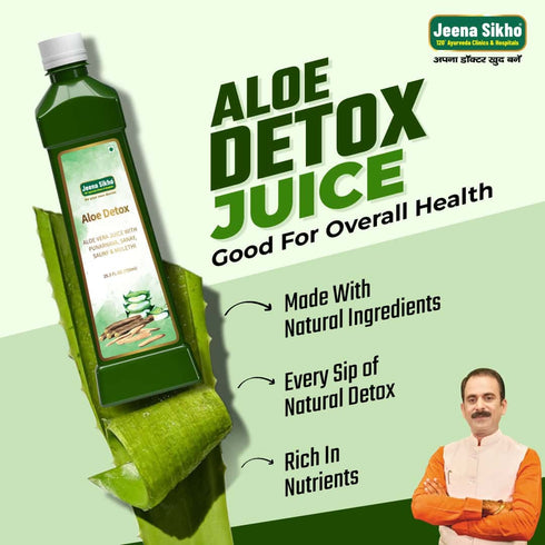 Jeena Sikho Aloe Detox Juice