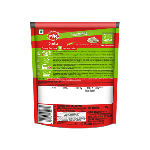 MTR Instant Dhokla Mix