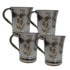 Reusable Steel Water Cup 344g Set of 4
