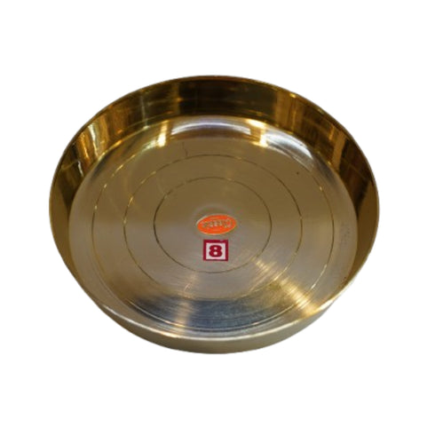 Simple Brass Plate 41g (Pack of 2)