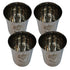 Durable Steel Drinking Cup 452g Set of 4