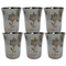 Durable Steel Drinking Cup 678g Set of 6