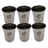 Durable Steel Drinking Cup 678g Set of 6