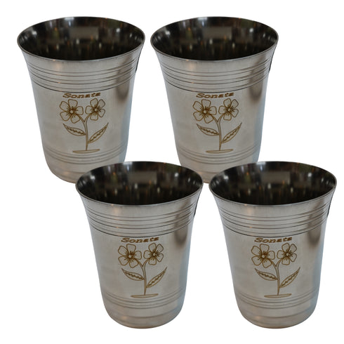 Multipurpose Steel Tumbler 424g Set of 4