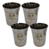 Multipurpose Steel Tumbler 424g Set of 4