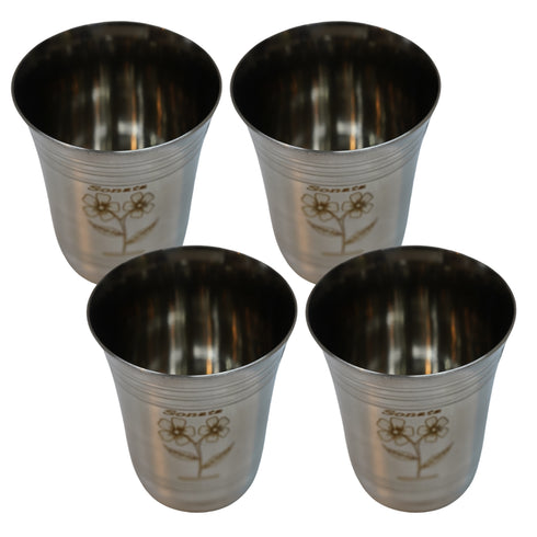 Multipurpose Steel Tumbler 424g Set of 4