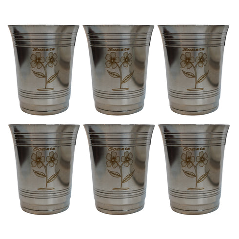 Multipurpose Steel Tumbler 636g Set of 6