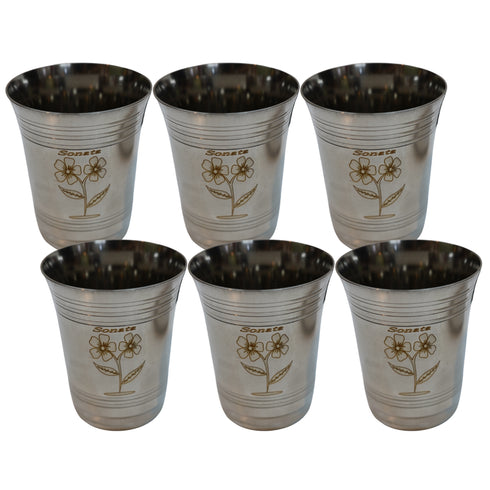 Multipurpose Steel Tumbler 636g Set of 6