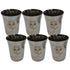 Multipurpose Steel Tumbler 636g Set of 6