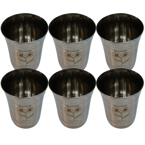 Multipurpose Steel Tumbler 636g Set of 6