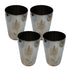 Rustproof Steel Water Glass 484g Set of 4