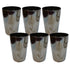 Rustproof Steel Water Glass 726g Set of 6