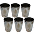Rustproof Steel Water Glass 726g Set of 6