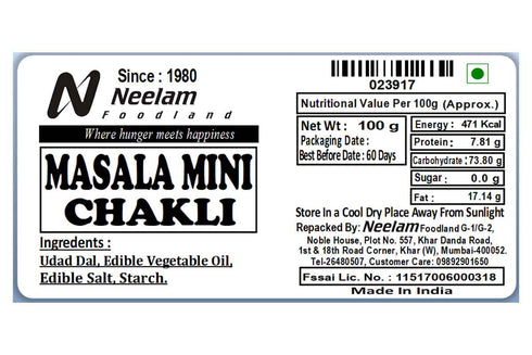 Neelam Foodland Masala Chakli Mini