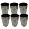 Shiny Steel Drinking Glass 600g Set of 6