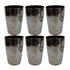 Shiny Steel Drinking Glass 600g Set of 6