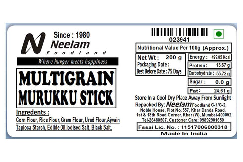 Neelam Foodland Multigrain Murukku Stick
