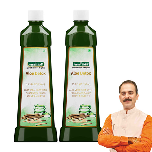 Jeena Sikho Aloe Detox Juice