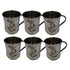 Classic Stainless Steel Cup 312g Set of 6