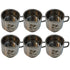 Stainless Steel Serving Cup 546g Set of 6
