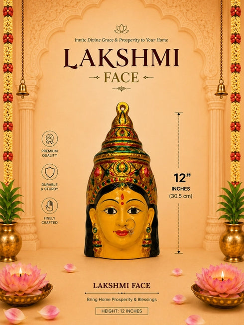 Omkari Fashion Varalakshmi Yellow Face