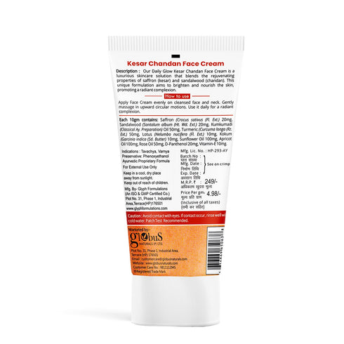 Globus Naturals Daily Glow Kesar Chandan Face Cream