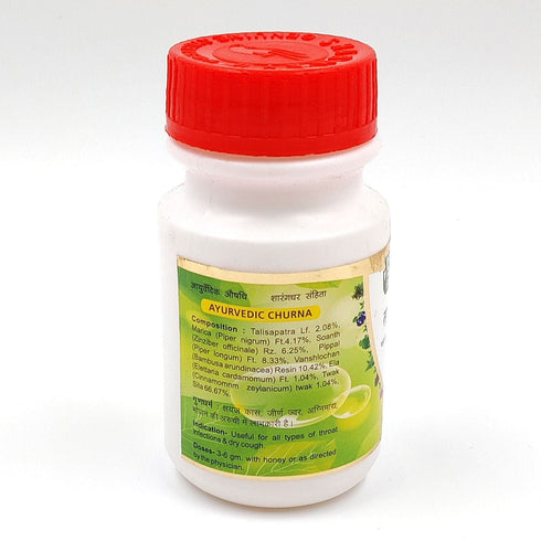 Sharmayu Ayurveda Talisadi Churna