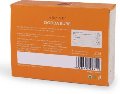 Anand Sweets Dodda Burfi