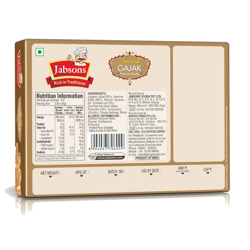 Jabsons Foods Gud Agra Gajak
