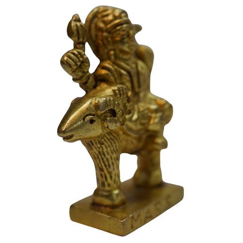 Mars God Mangal Brass Idol 199g Set of 1