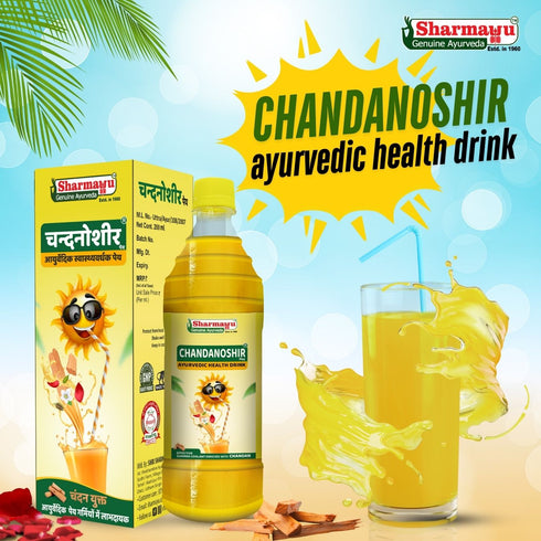 Sharmayu Ayurveda Chandanoshir Pey Rose Amrit Sharbat