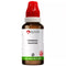 Bjain Gymnema Sylvestre Q Mother Tincture
